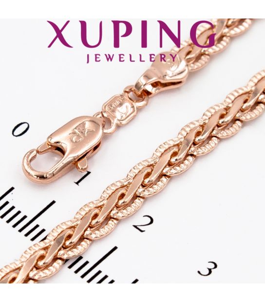 Цепочка Xuping лимонная позолота "Лисий хвост " 0,4/50 см (Медицинское золото)