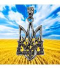 Підвіска, тризуб "Воля" родій