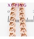 Ланцюжок Xuping позолота "лав" 0,5/45 см (Медичне золото) 724875