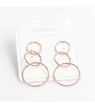 Сережки Xuping лимонна позолота Колечки 524944 медзолото