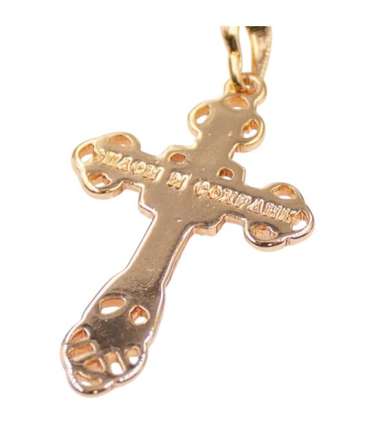 Кулон Xuping родий Крестик с распятием