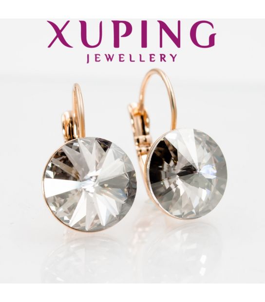 Сережки лимонна позолота Swarovski Crystals 1,2 см