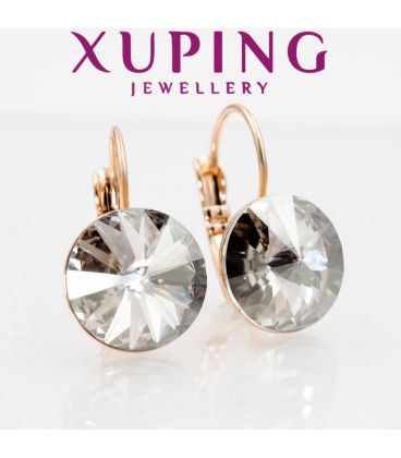 Сережки лимонна позолота Swarovski Crystals 1,2 см