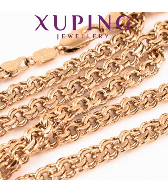 Цепочка "кардинал" 0,8/60 см (Медицинское золото)