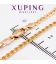 Цепочка Xuping лимонная позолота "лав" 0,3/60 см (Медицинское золото)