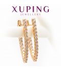 Сережки Xuping Дорожка-паличка (голочки) лимонна позолота (Медичне золото)