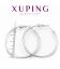 Серьги-кольца Xuping родированные 4 см, (гладкие) 824967(2)